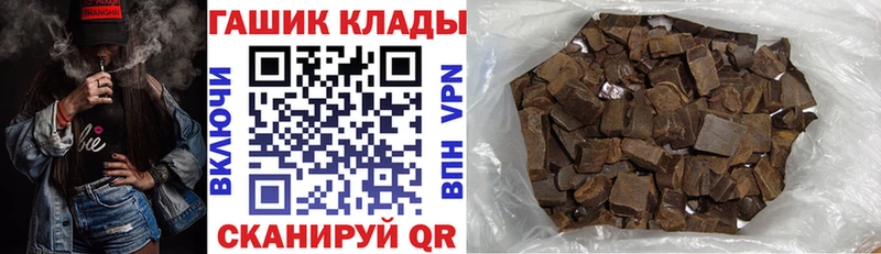Марихуана Чердынь