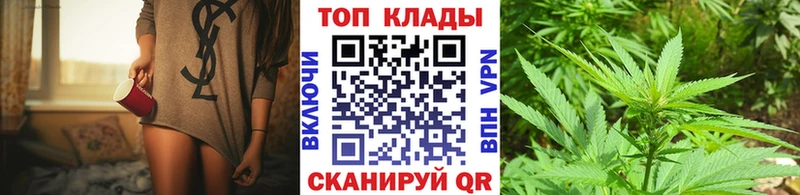 Купить наркотики Чердынь ГАШИШ  Амфетамин  Галлюциногенные грибы  APVP  Меф мяу мяу 