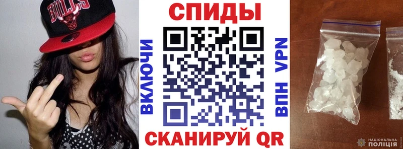 АМФЕТАМИН 98%  Чердынь 