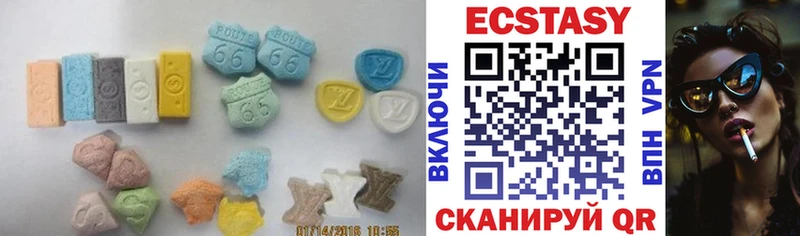 Ecstasy бентли Чердынь