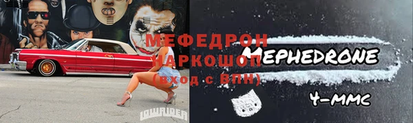 соль курить ск Магадан