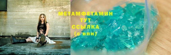 крисы Алексин