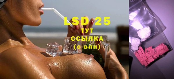 соль курить ск Магадан