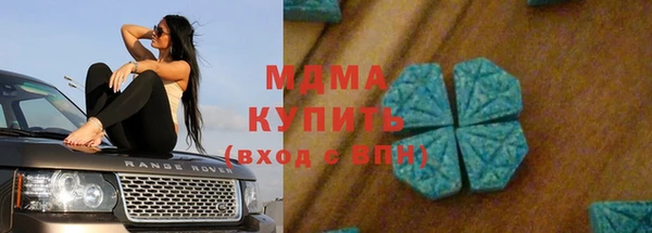 спайс Алзамай