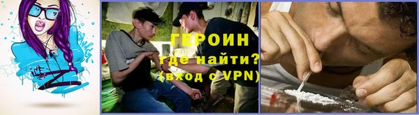 спайс Алзамай