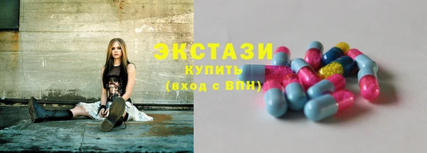 спайс Алзамай