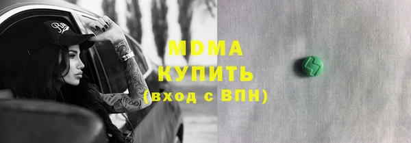 крисы Алексин