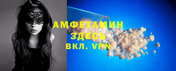 не бодяженный Алексеевка