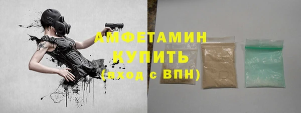 гашиш Абдулино