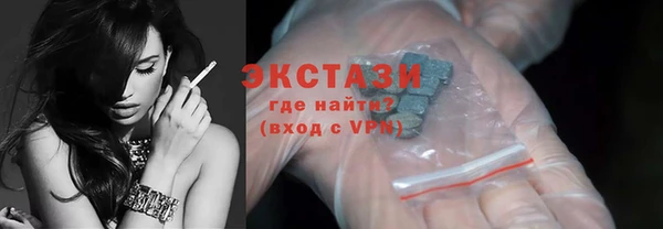 не бодяженный Алексеевка