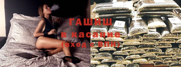 МДПВ Магас