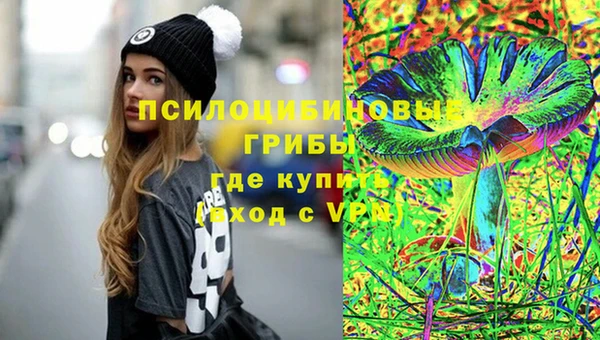 не бодяженный Алексеевка