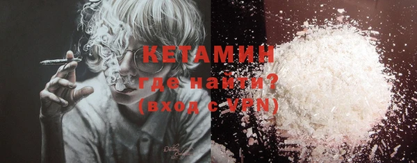 не бодяженный Алексеевка