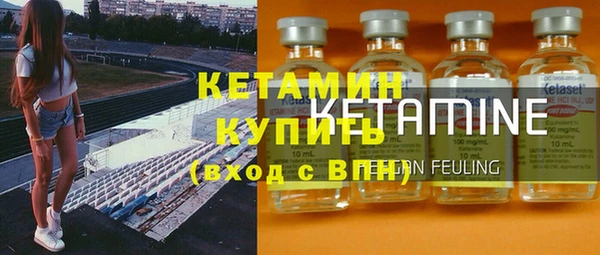 прущий лед Майский
