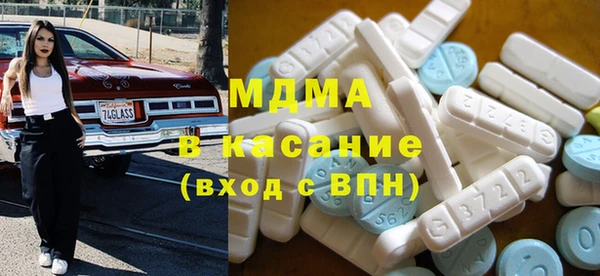 спайс Алзамай