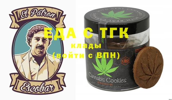 не бодяженный Алексеевка