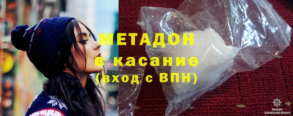 не бодяженный Алексеевка