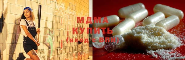 крисы Алексин