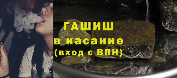 спайс Алзамай