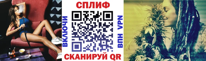 гидра tor где купить наркоту Чердынь Канабис Amnesia